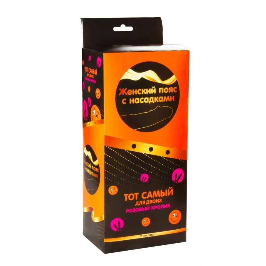 женский пояс, с насадками тот самый для двоих розовый кролик в Севастополе