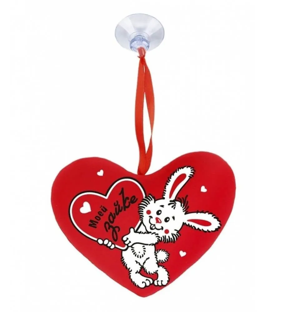 Игрушка мягкая Сима Ленд сердечко Моей зайке, антистресс