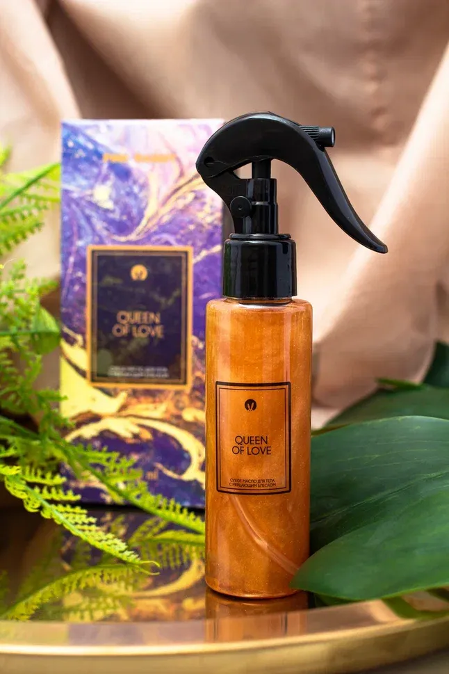 набор отпускной woman в Севастополе