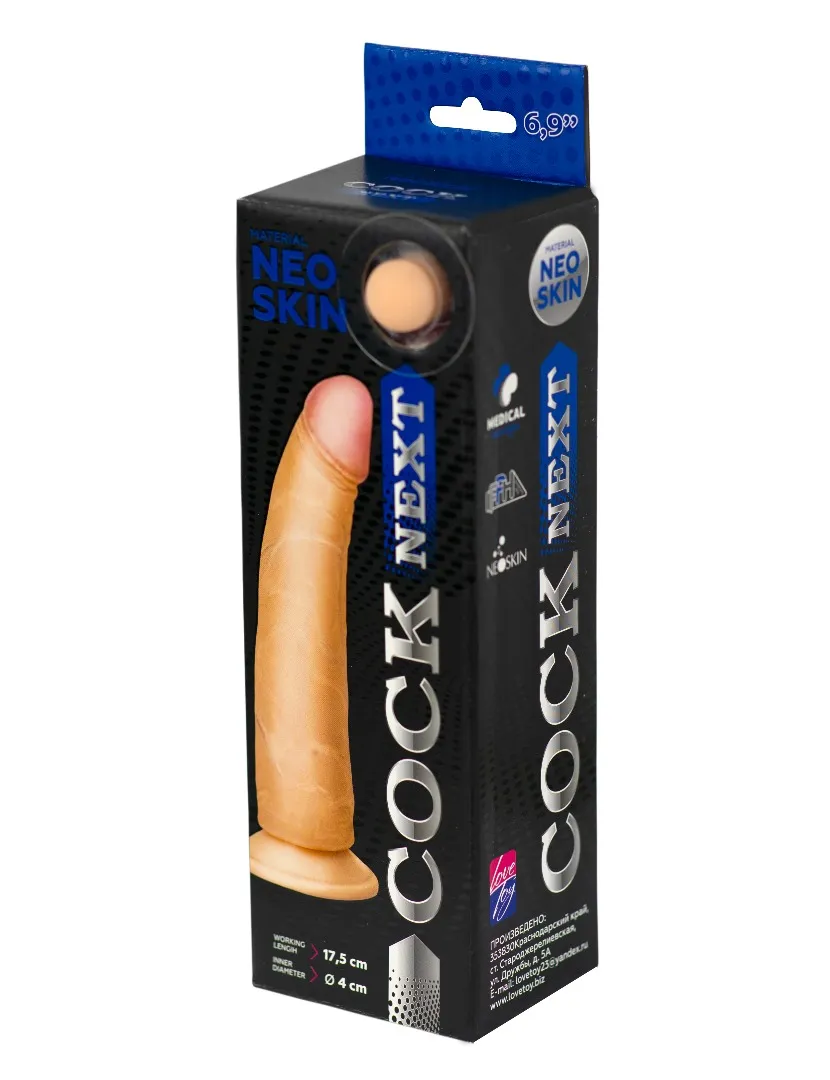фаллоимитатор cock next 6"9 610705ru в Севастополе