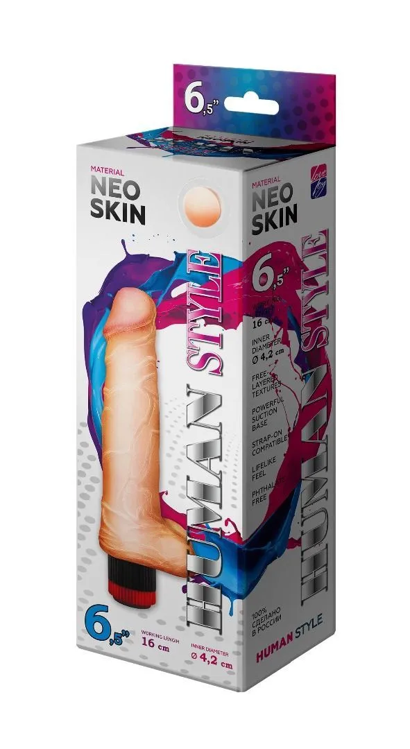 вибратор lovetoy human style, телесный в Севастополе