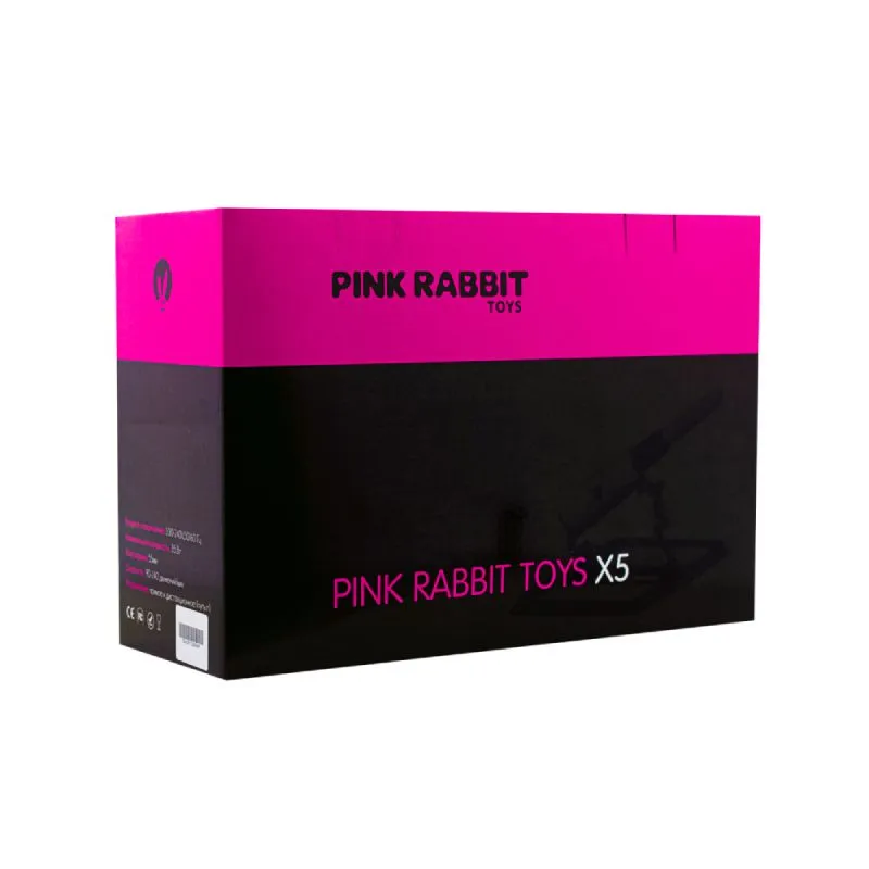 секс-машина в сумке pinkrabbit 310-x5, красная в Севастополе