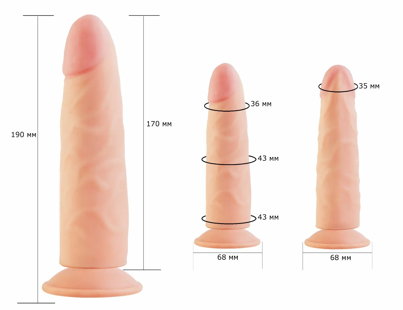 фаллоимитатор на присоске кибер-кожа 810400ru в Севастополе