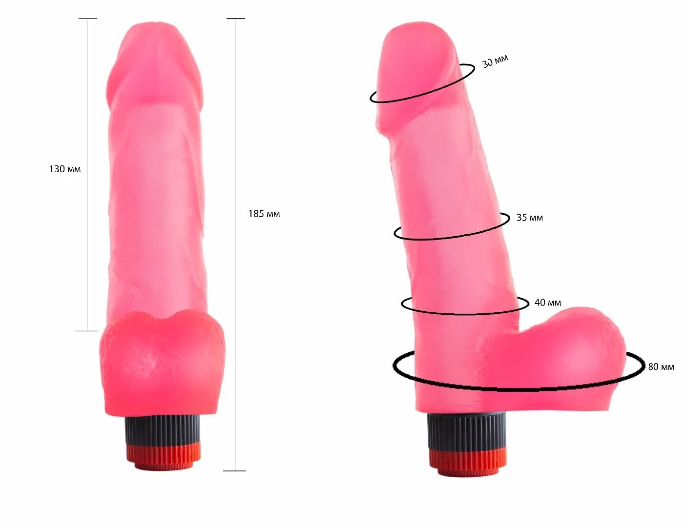 вибратор гелевый розовый 221700ru в Севастополе