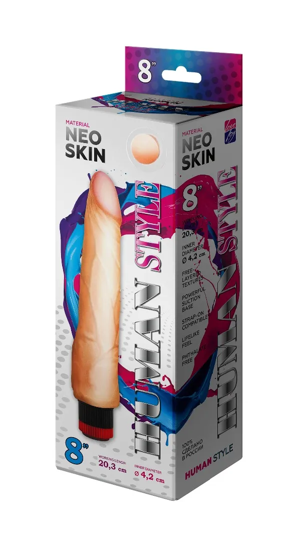 вибромассажёр human style  600106ru в Севастополе