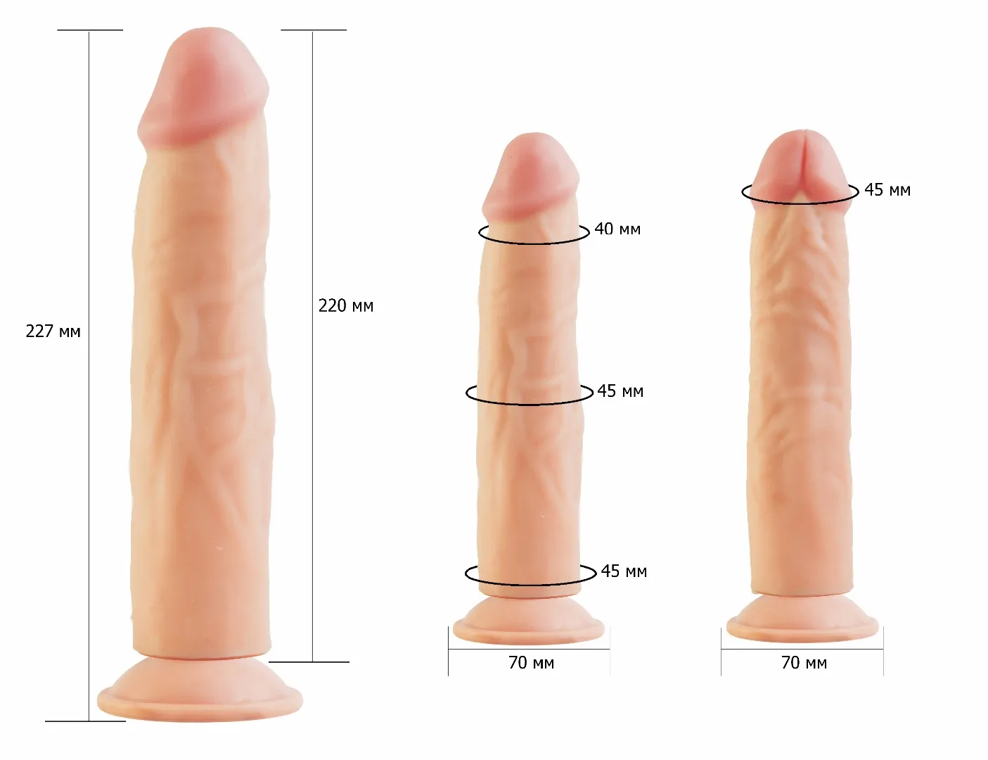 фаллоимитатор human form 617407ru в Севастополе