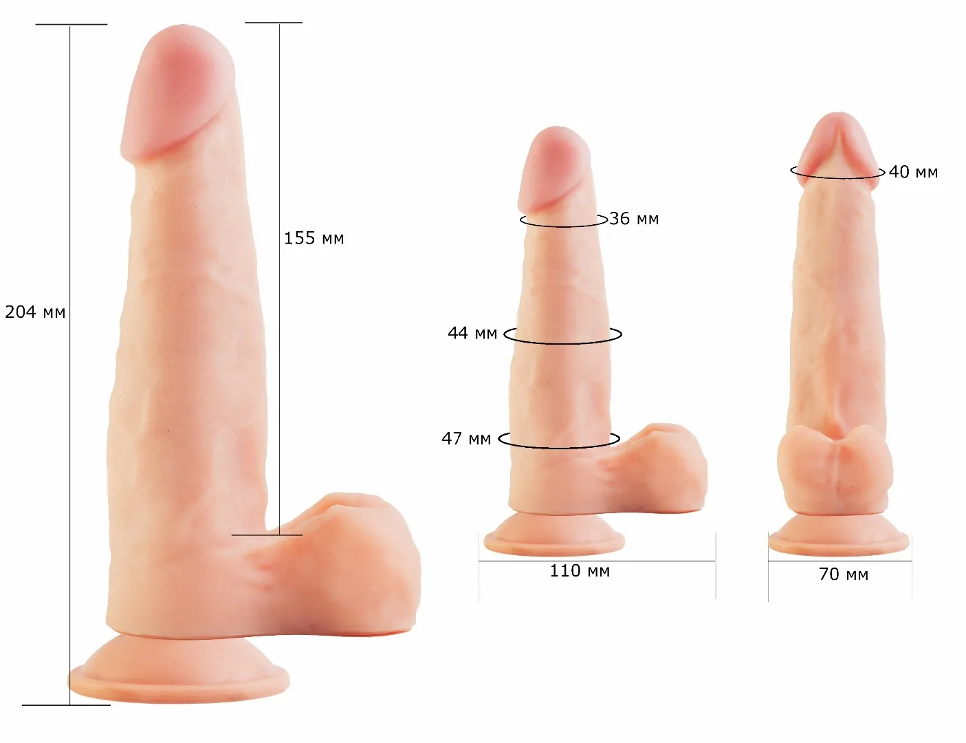 фаллоимитатор на присоске кибер-кожа 811600ru в Севастополе