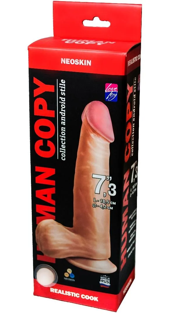 фаллоимитатор human copy в Севастополе