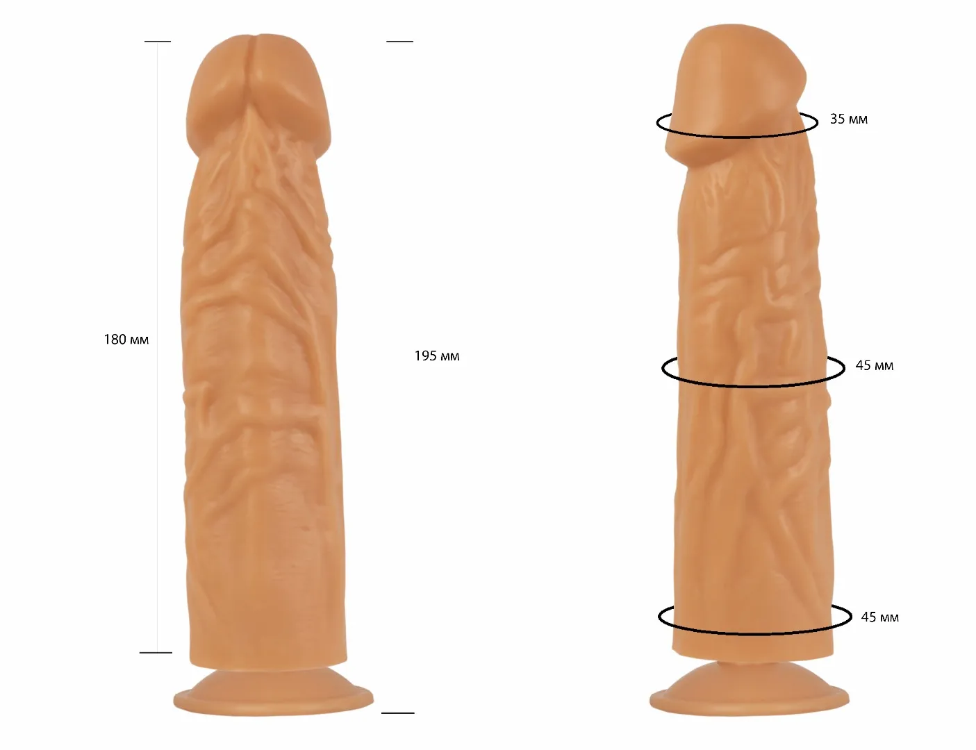 фаллоимитатор-реалистик на присоске в ламинате 107400ru в Севастополе