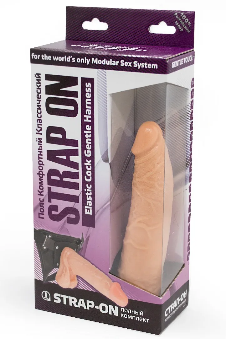 страпон харнес в подарочной упаковке из пвх 280703ru в Севастополе