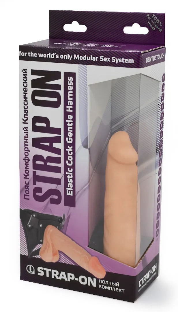 страпон харнес в подарочной упаковке из пвх 287103ru в Севастополе