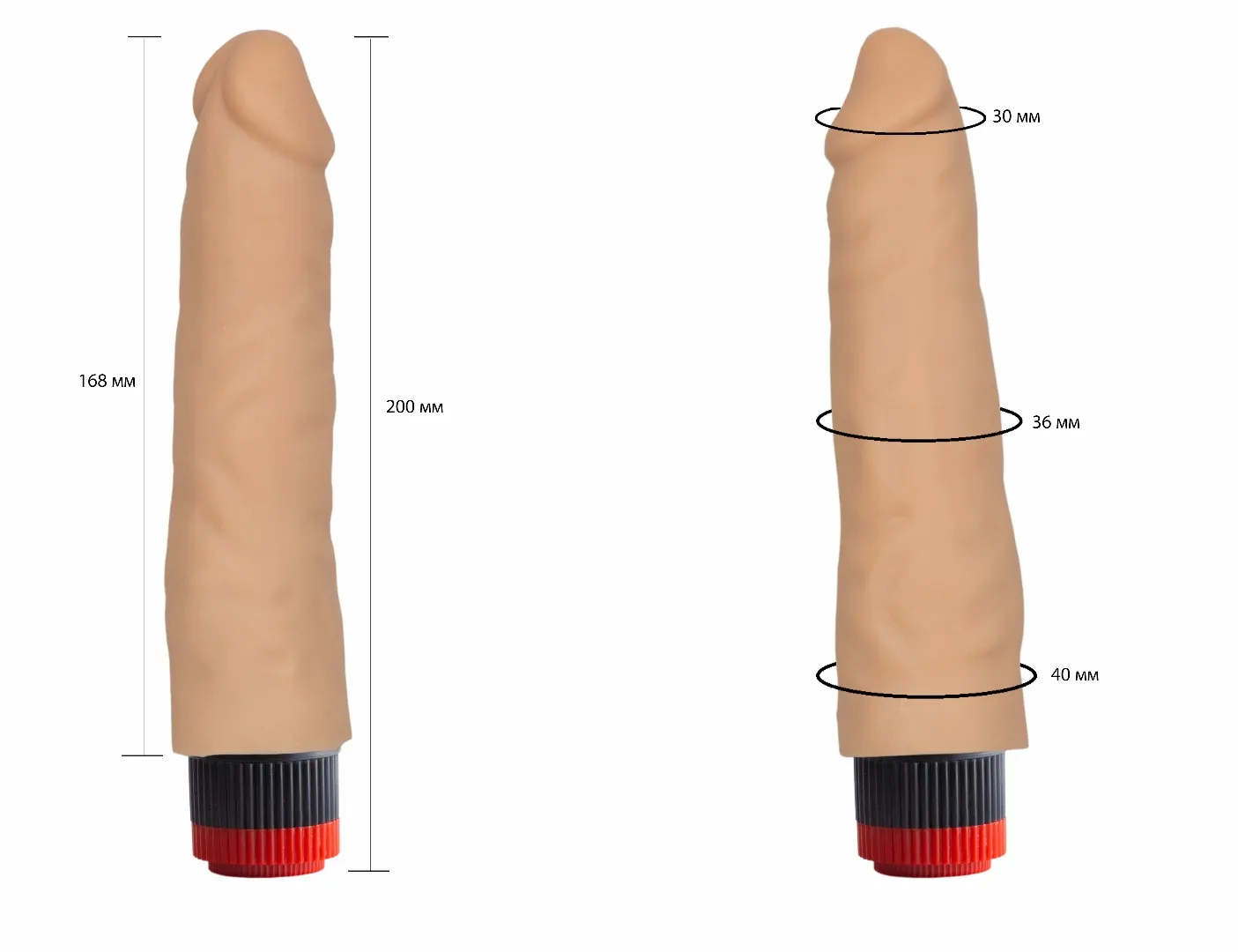 вибратор гелевый 117100ru в Севастополе