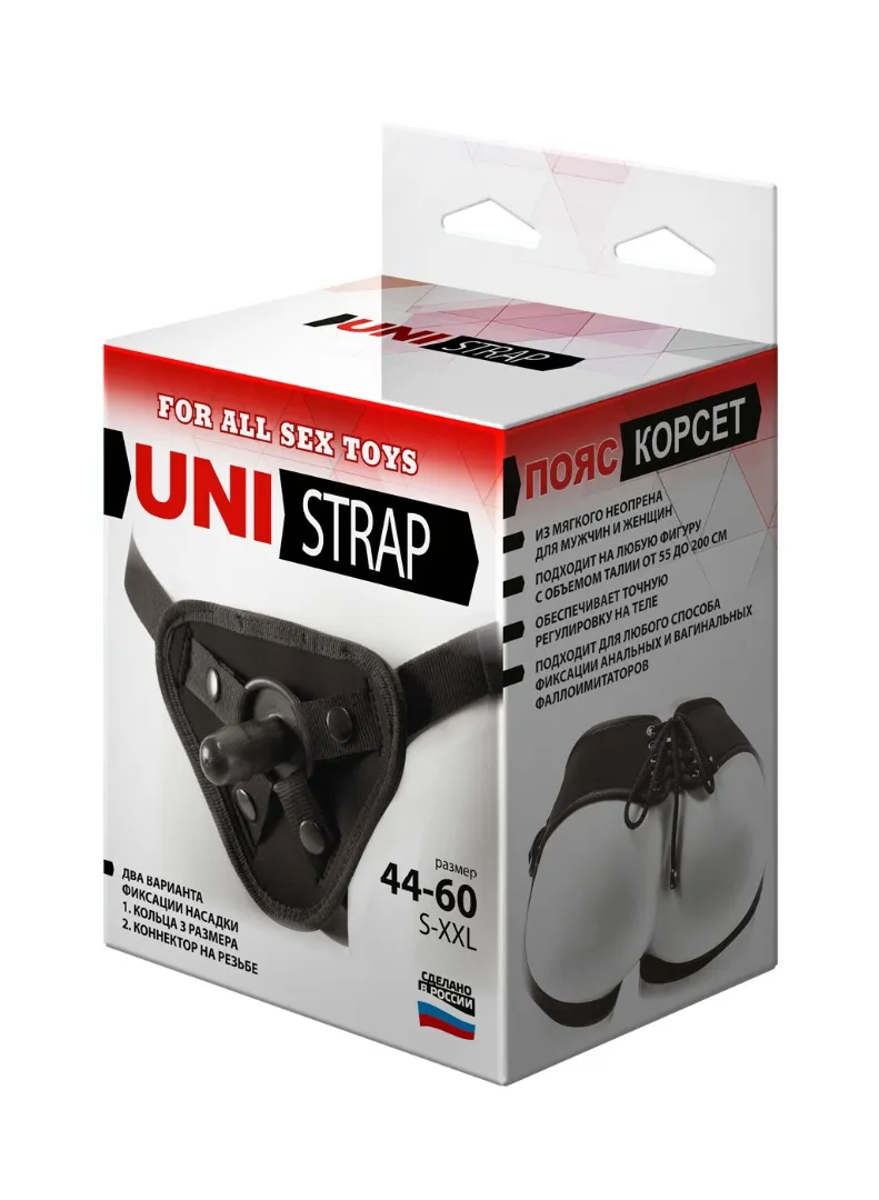 трусики harness uni strap с корсетом 070003ru в Севастополе