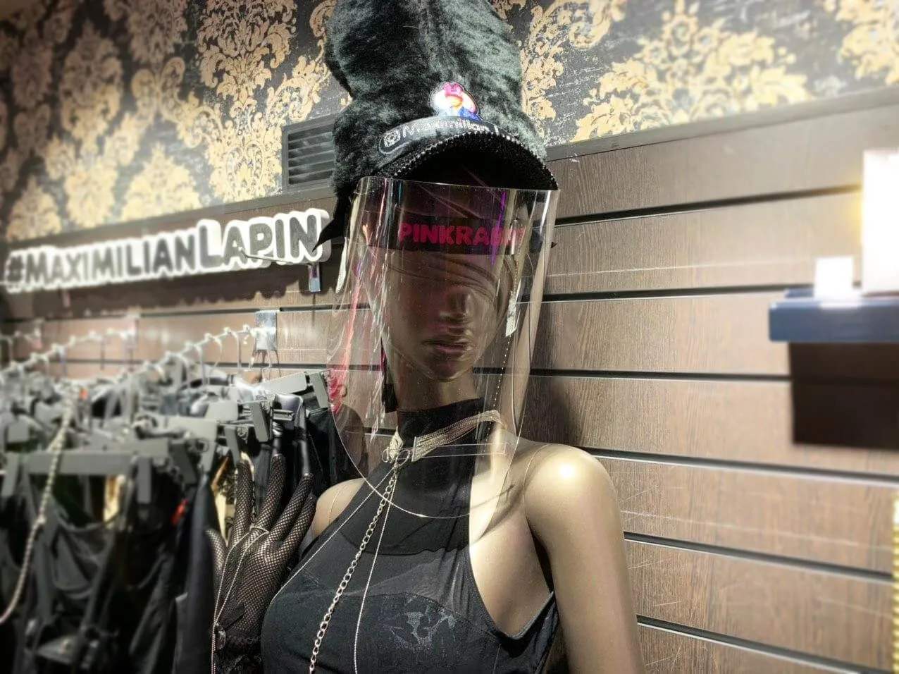 защитная маска-экран pinkrabbit в Севастополе