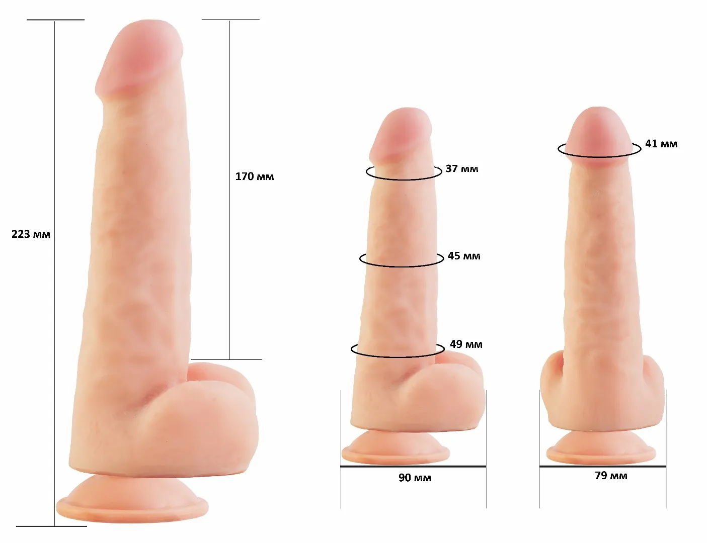 фаллоимитатор  на присоске 7,8" real next №86 568603ru в Севастополе