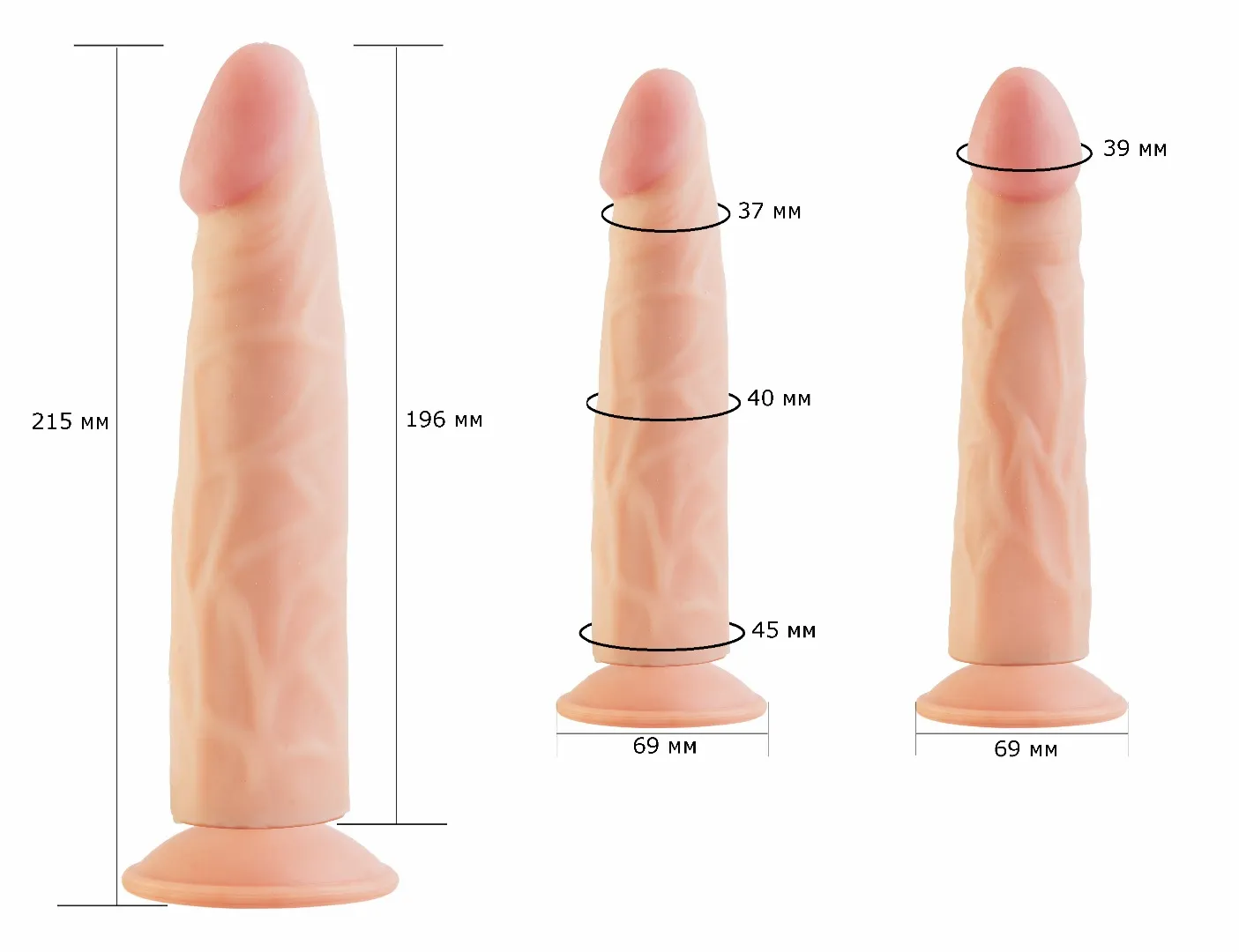 фаллоимитатор human style 618506ru в Севастополе