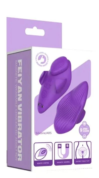 вибратор в трусики с приложением sw1120 в Севастополе