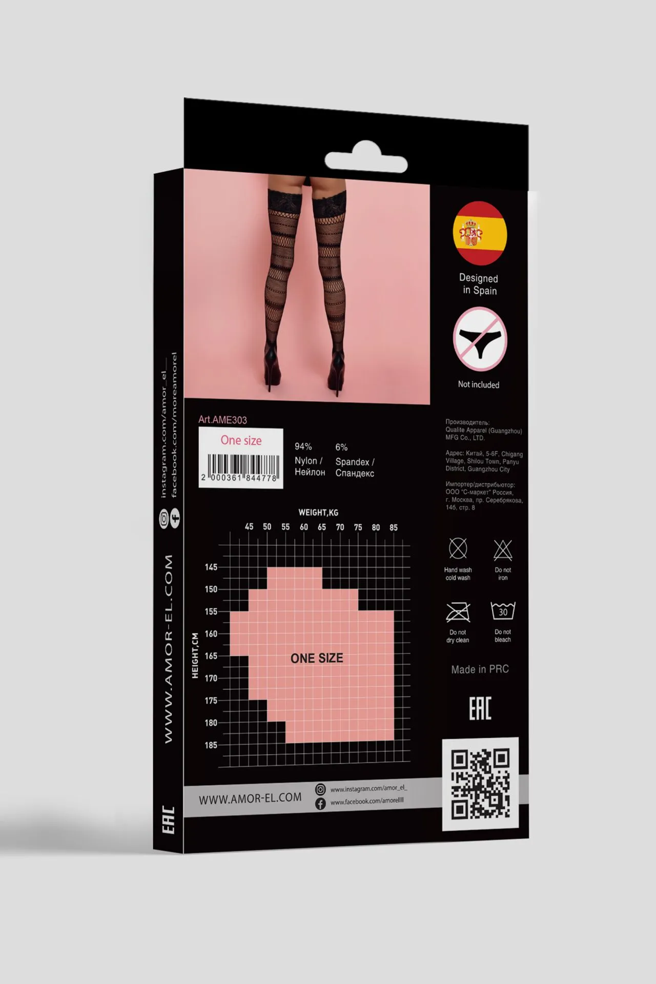 Эротическое ажурные чулки orse s/l в Севастополе