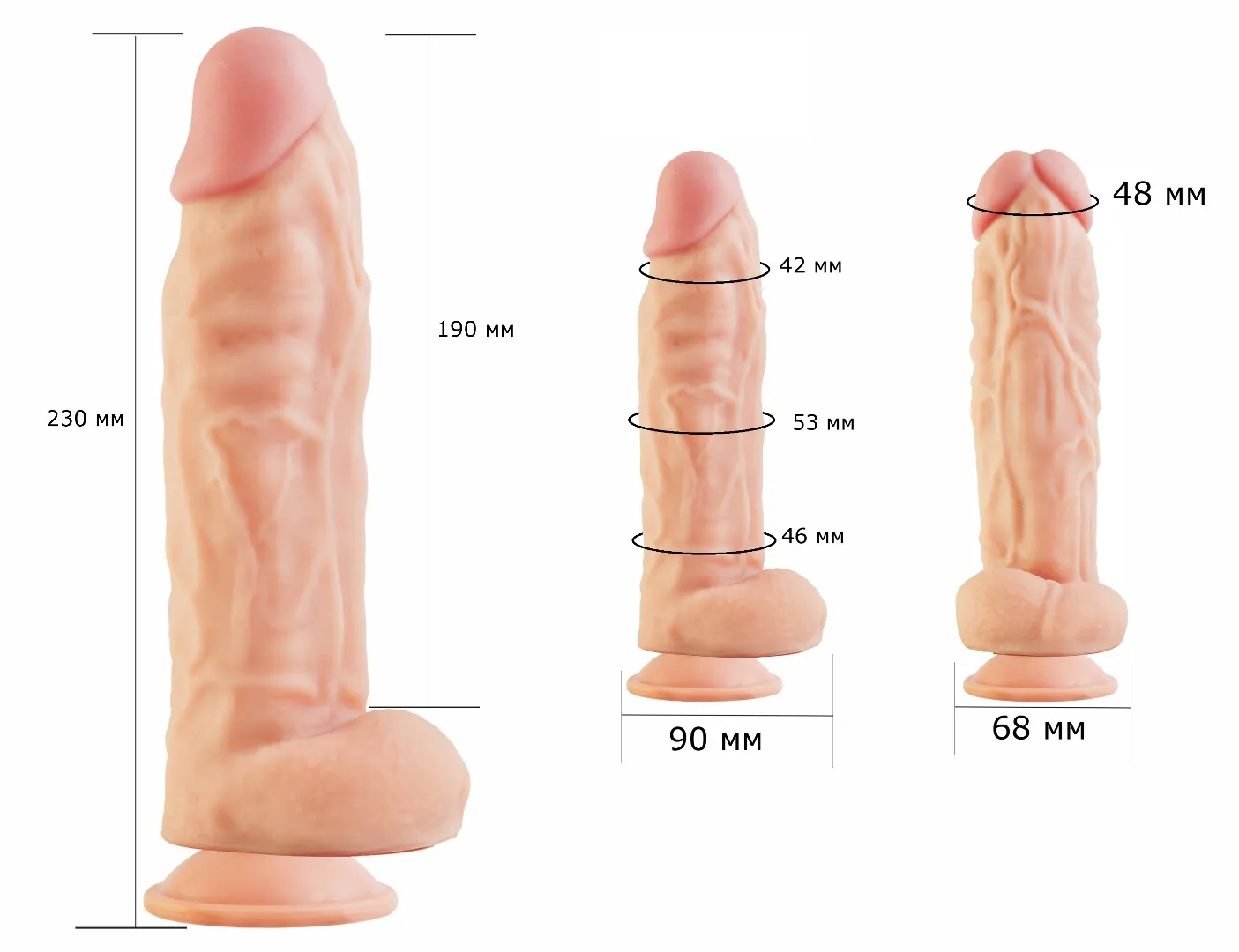 фаллоимитатор неоскин на присоске "f" line 585603ru в Севастополе