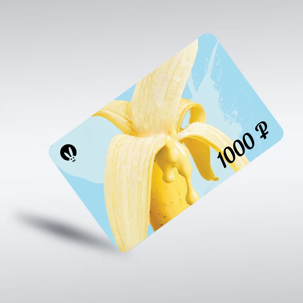 Карта подарочная 1000 рублей