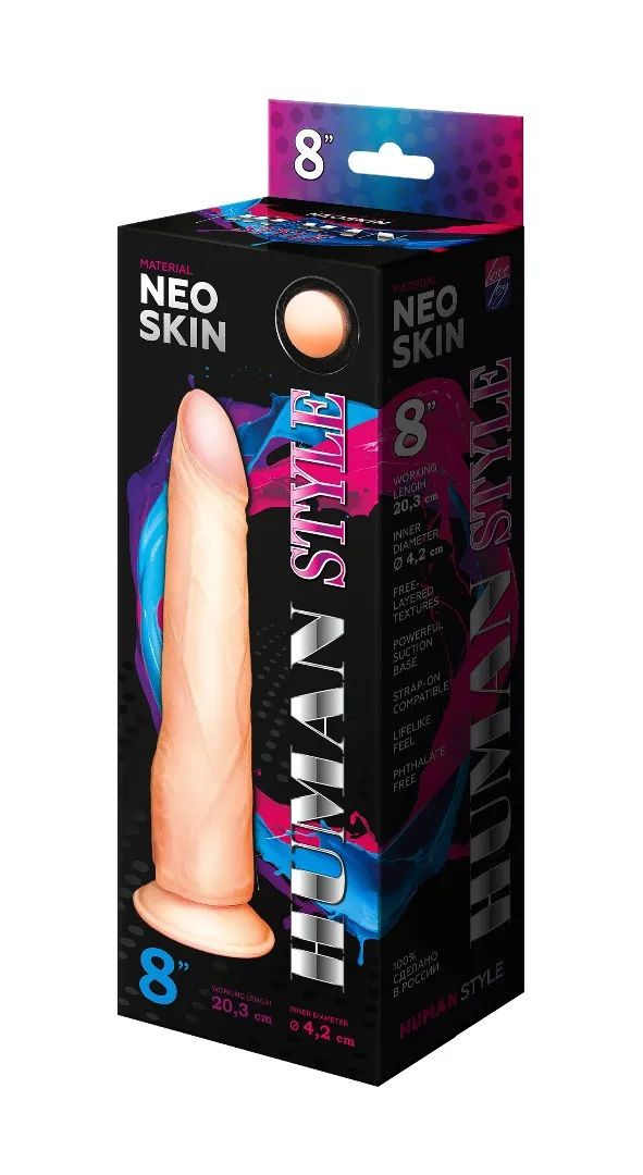 фаллоимитатор human style 610106ru в Севастополе