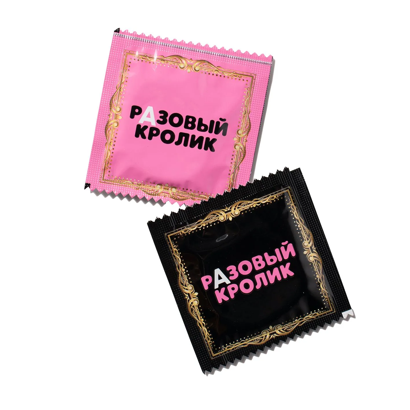 Презервативы презервативы разовый кролик увеличенные, 3шт в Севастополе