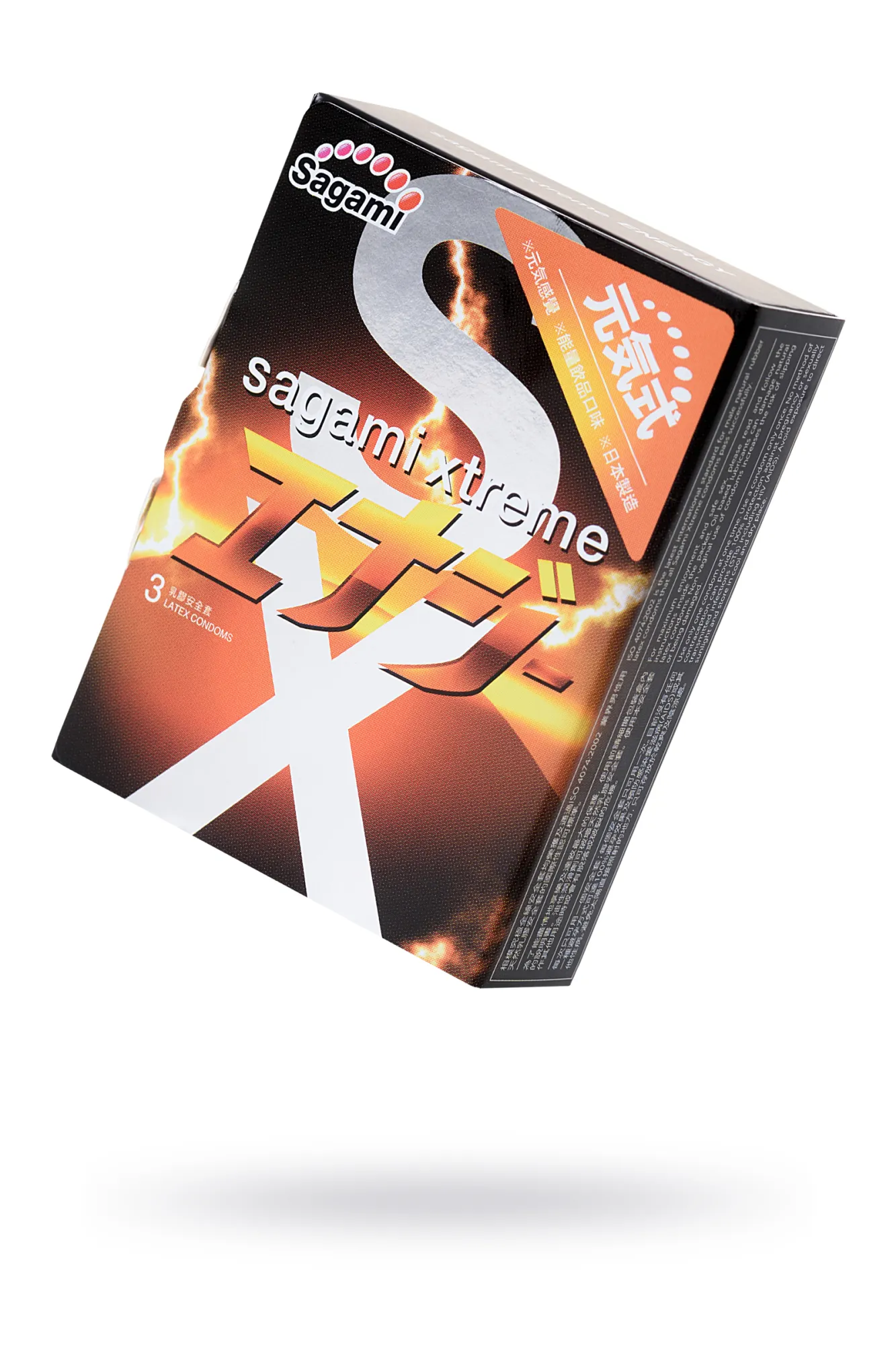 презервативы sagami, xtreme, energy, латекс, 19 см, 5,3 см, 3 шт. в Севастополе