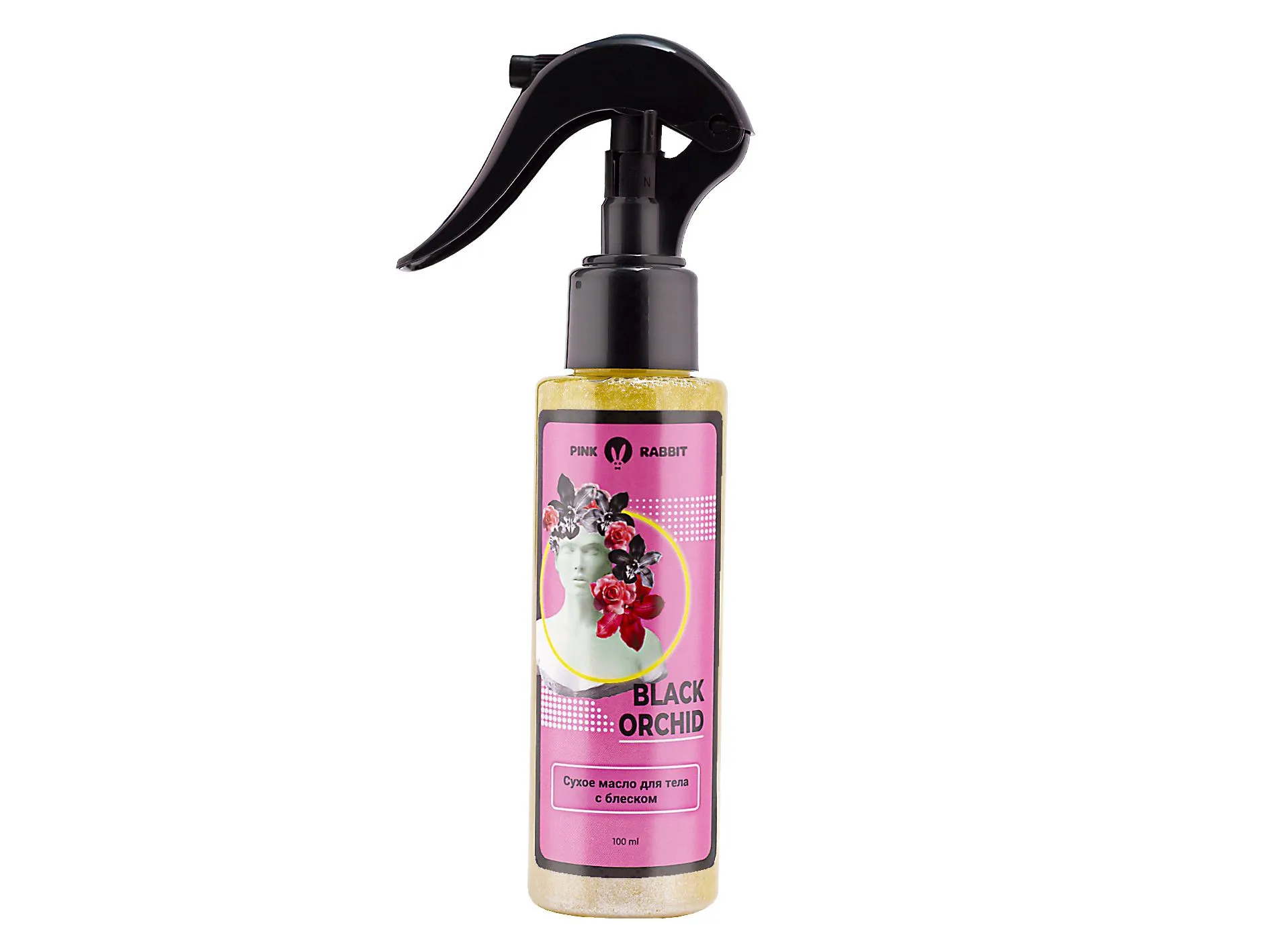 набор для неё 15000 в Севастополе