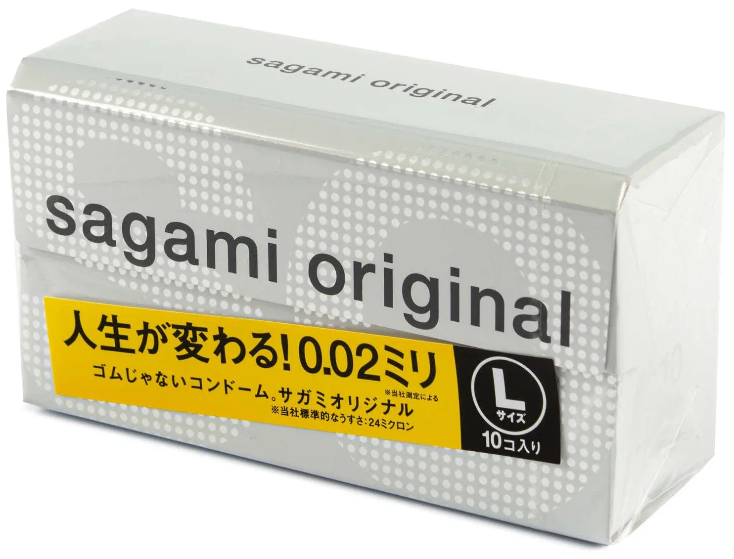 Презервативы Презервативы sagami Original L-Size 0,02, полиуретан, 10 шт в Севастополе