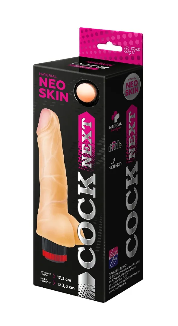 вибромассажёр cock next 6"7 608305ru в Севастополе