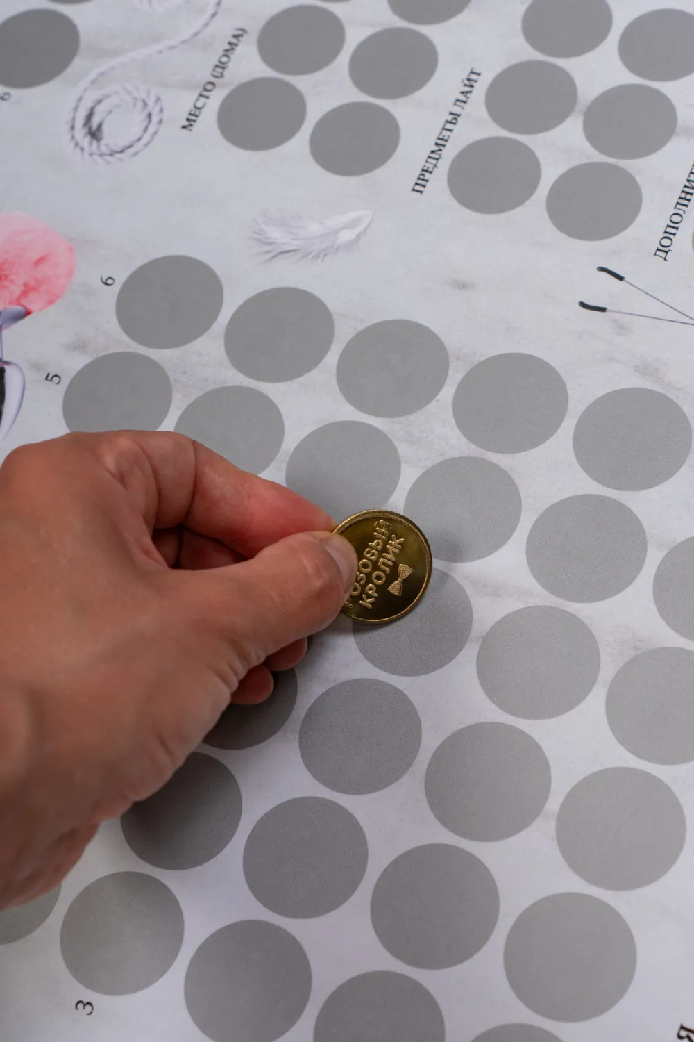 игра настольная pinkrabbit "bad bed rabbit" в Севастополе