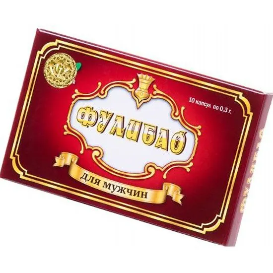 пищевая добавка фулибао капсулы, 10 капсул в Севастополе