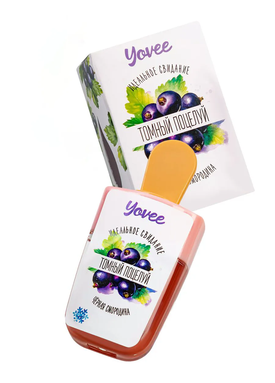 бальзам для губ yovee «томный поцелуй» с ароматом черной смородины, охлаждающий, 5 мл в Севастополе