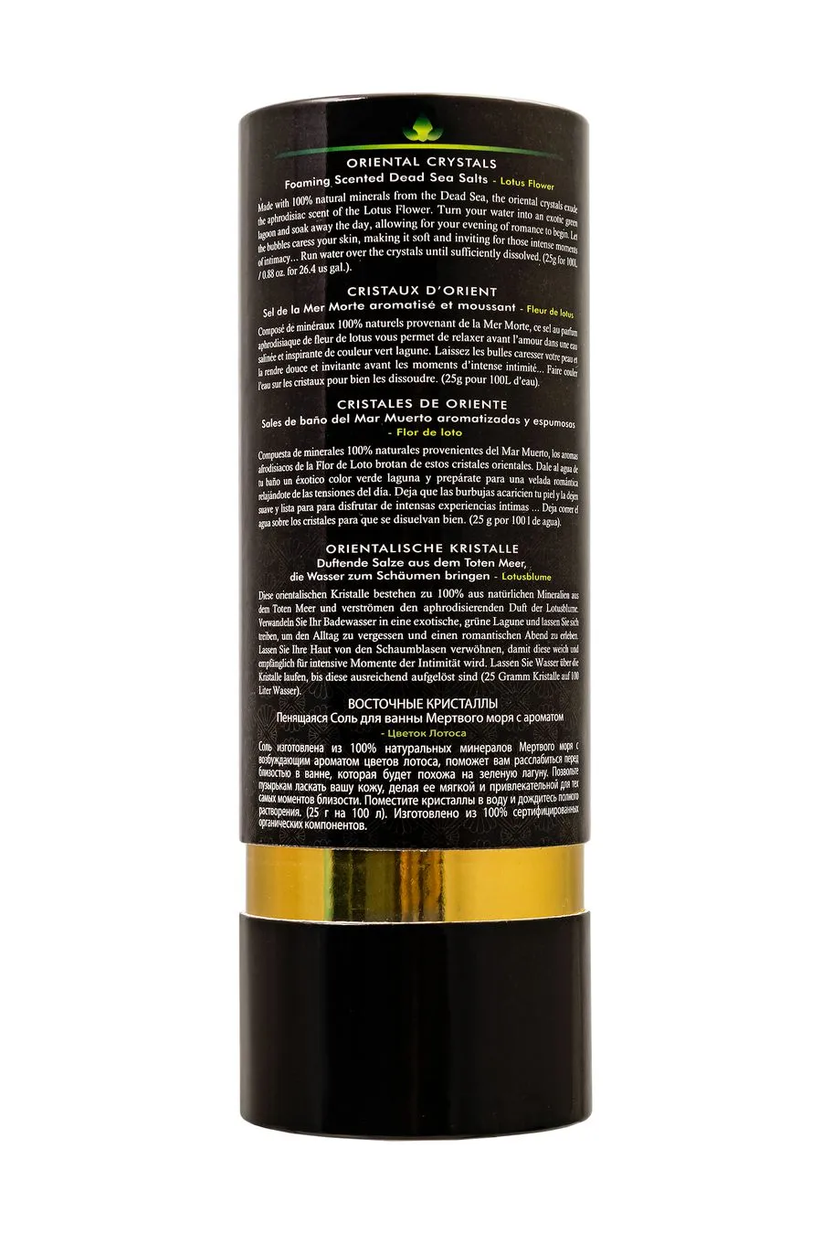 соль мёртвого моря для ванны shunga oriental crystals "цветок лотоса" 500гр в Севастополе