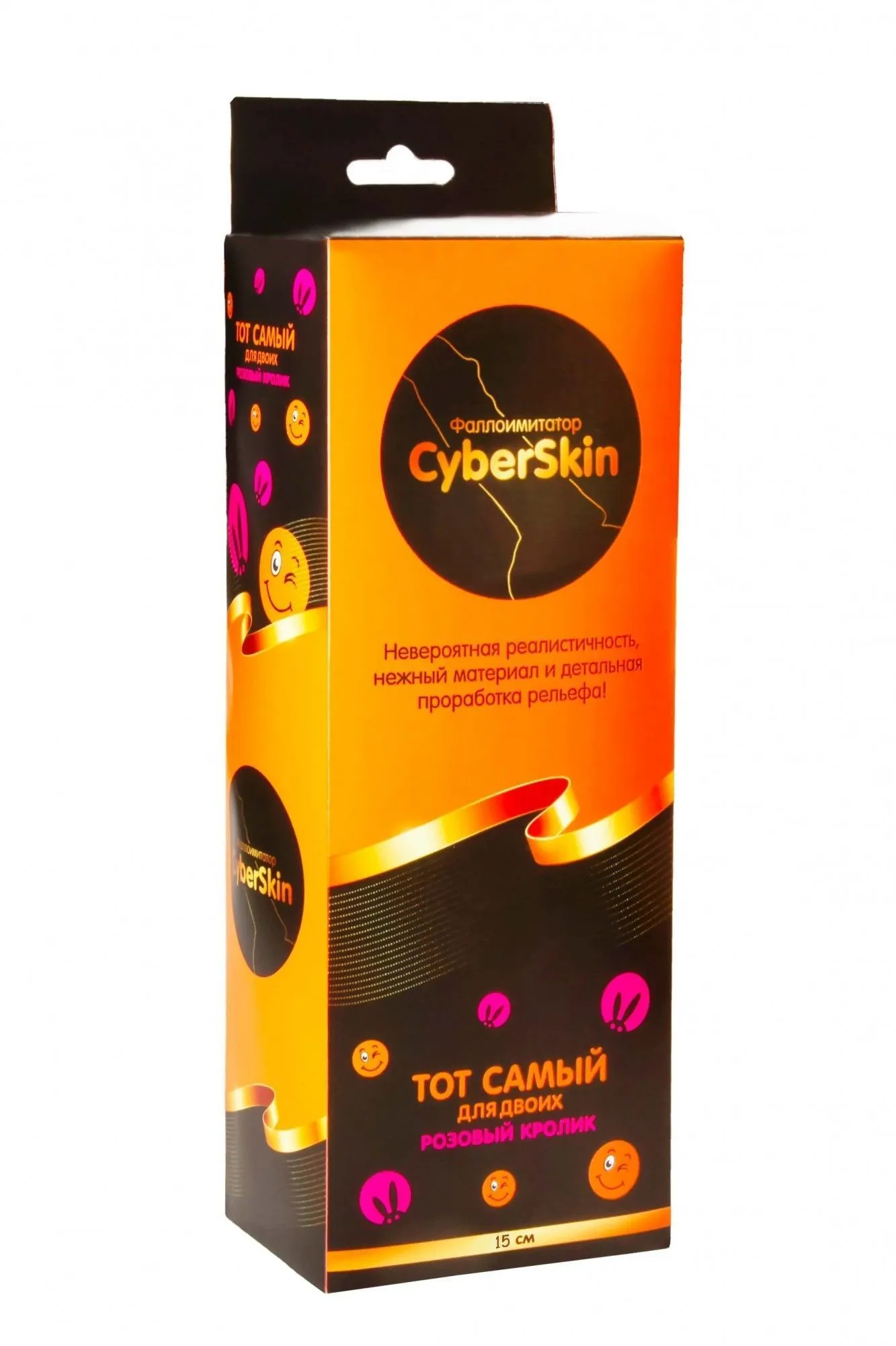 фаллоимитатор тот самый для двоих №2 в Севастополе