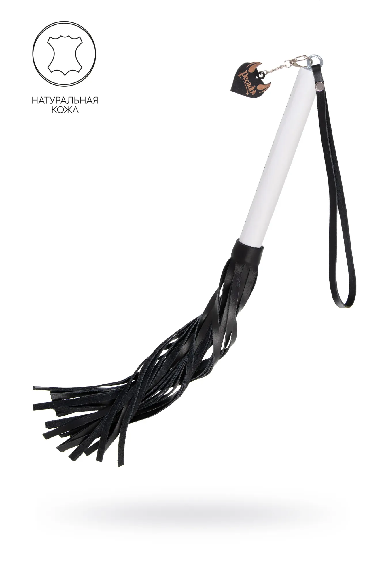 плеть pecado bdsm, белая рукоять, чёрные хлысты, натуральная кожа в Севастополе