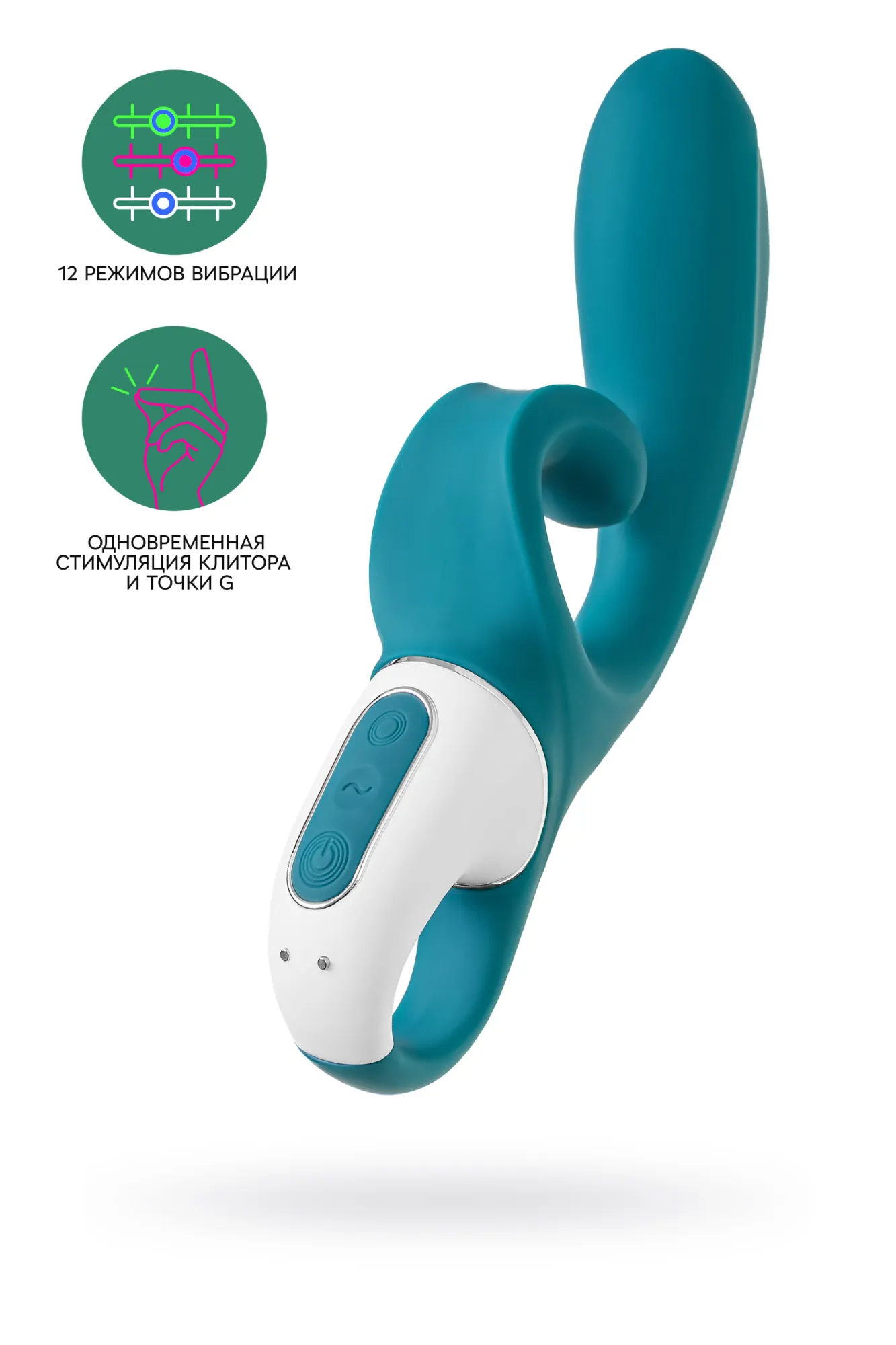 Нереалистичный вибратор Satisfyer Hug me, силикон, синий