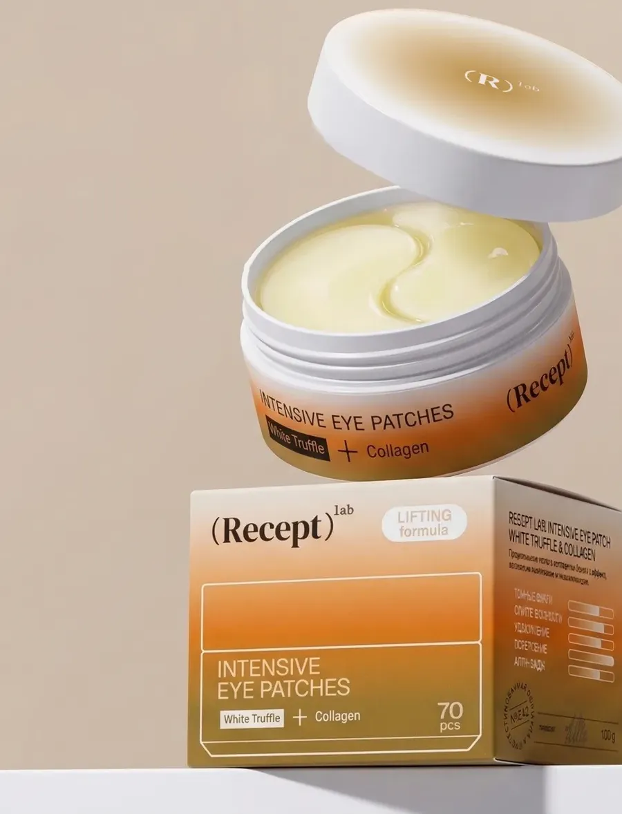 гидрогелевые патчи с белым трюфелем и коллагеном «recept lab intensive eye patches  white truffle & collagen» в Севастополе