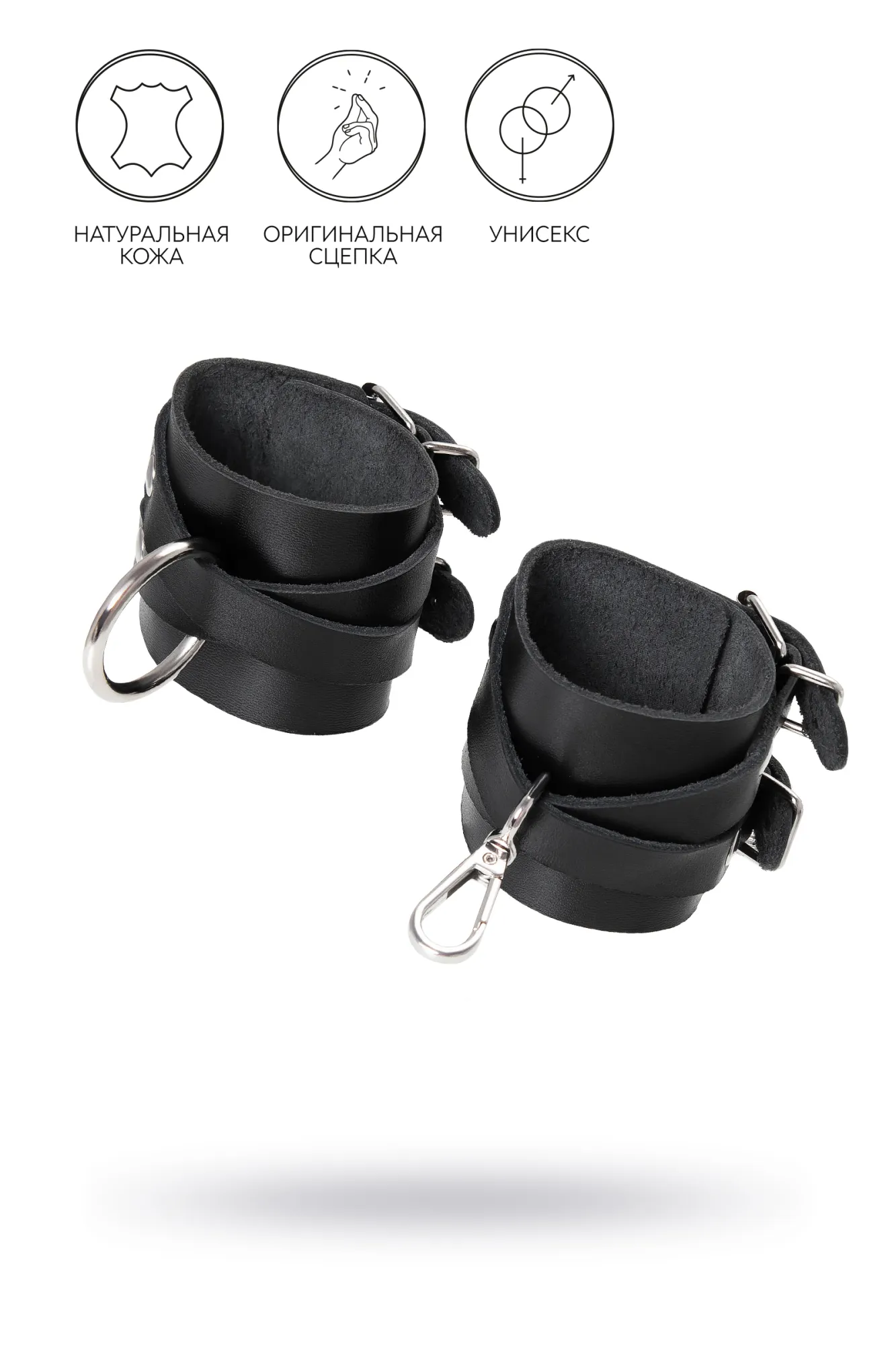 наручники pecado bdsm, с двумя перекрёстными ремешками, оригинальная сцепка, натуральная кожа в Севастополе
