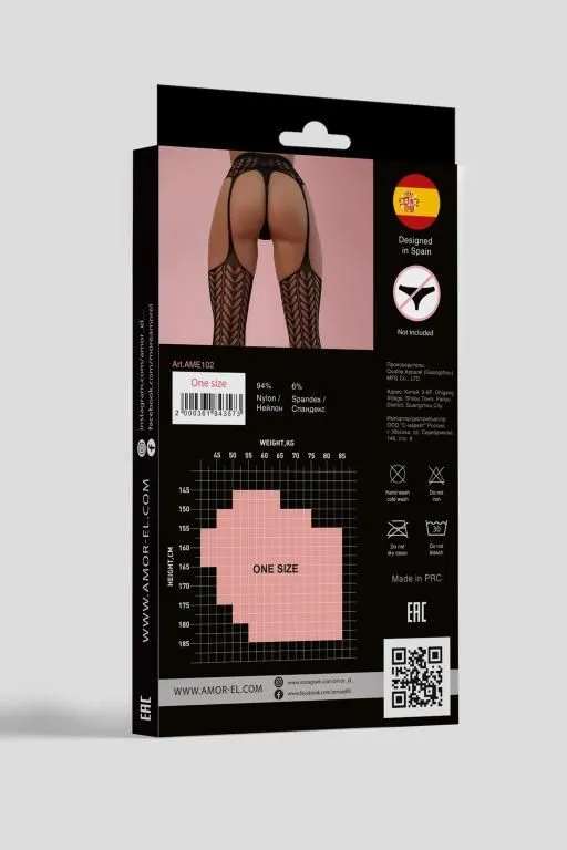 Эротическое колготки (имитация чулок с поясом) amor el (s/l) cordova, черные в Севастополе