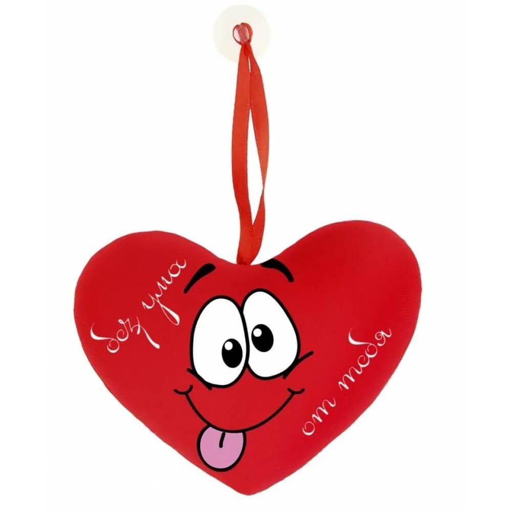 Игрушка мягкая Сима Ленд Без ума от тебя, антистресс