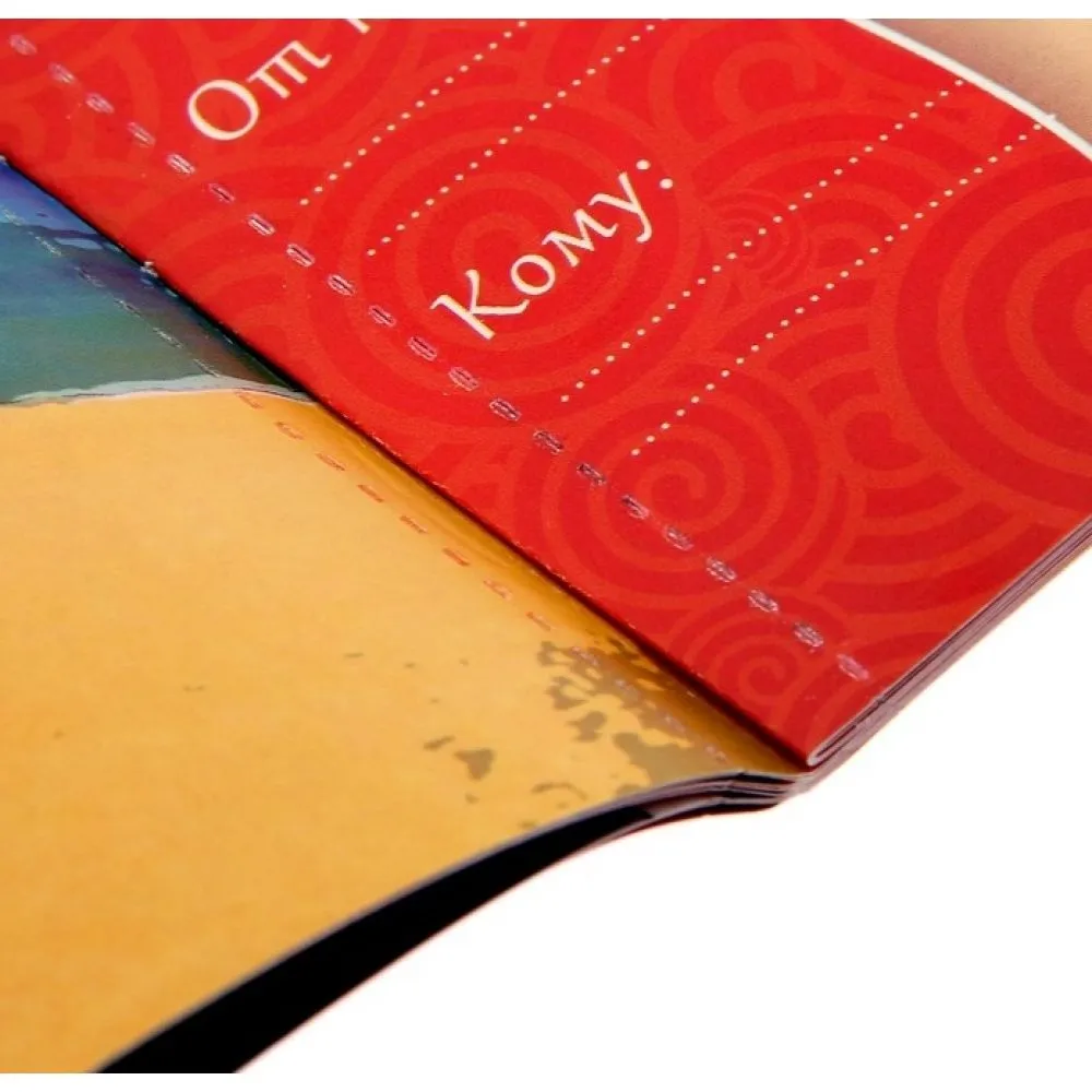 горячие купоны сима ленд секс-экстрим, 20 купонов в Севастополе