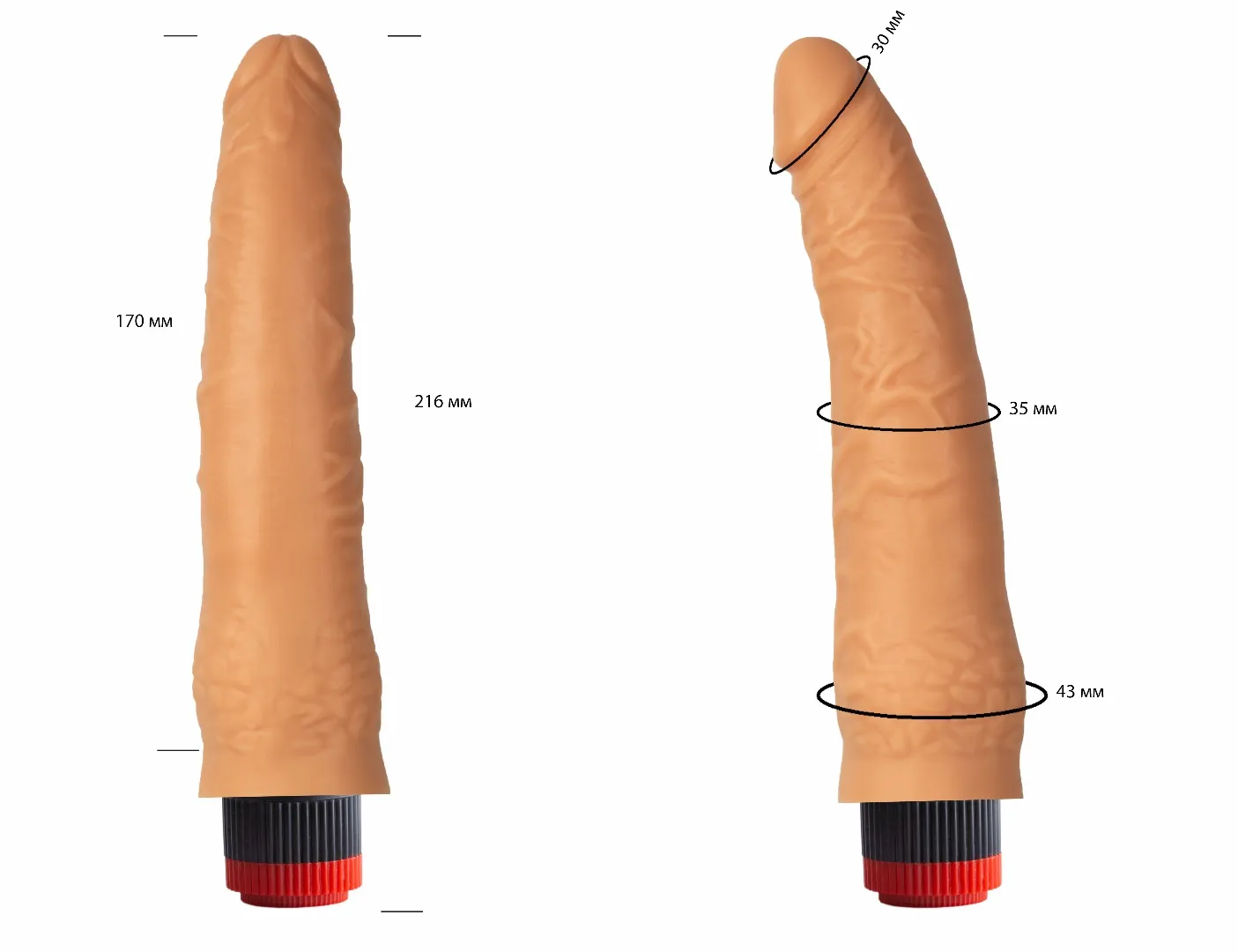 вибратор гелевый 110700ru в Севастополе