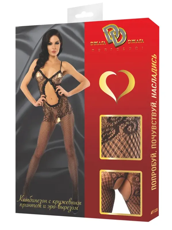 Эротическое комбинезон-сетка с дотупом, черный в Севастополе