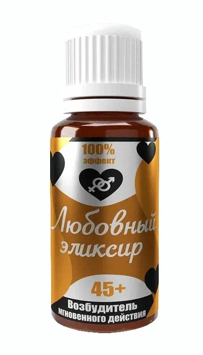 эликсир любви 45+, 20 мл в Севастополе