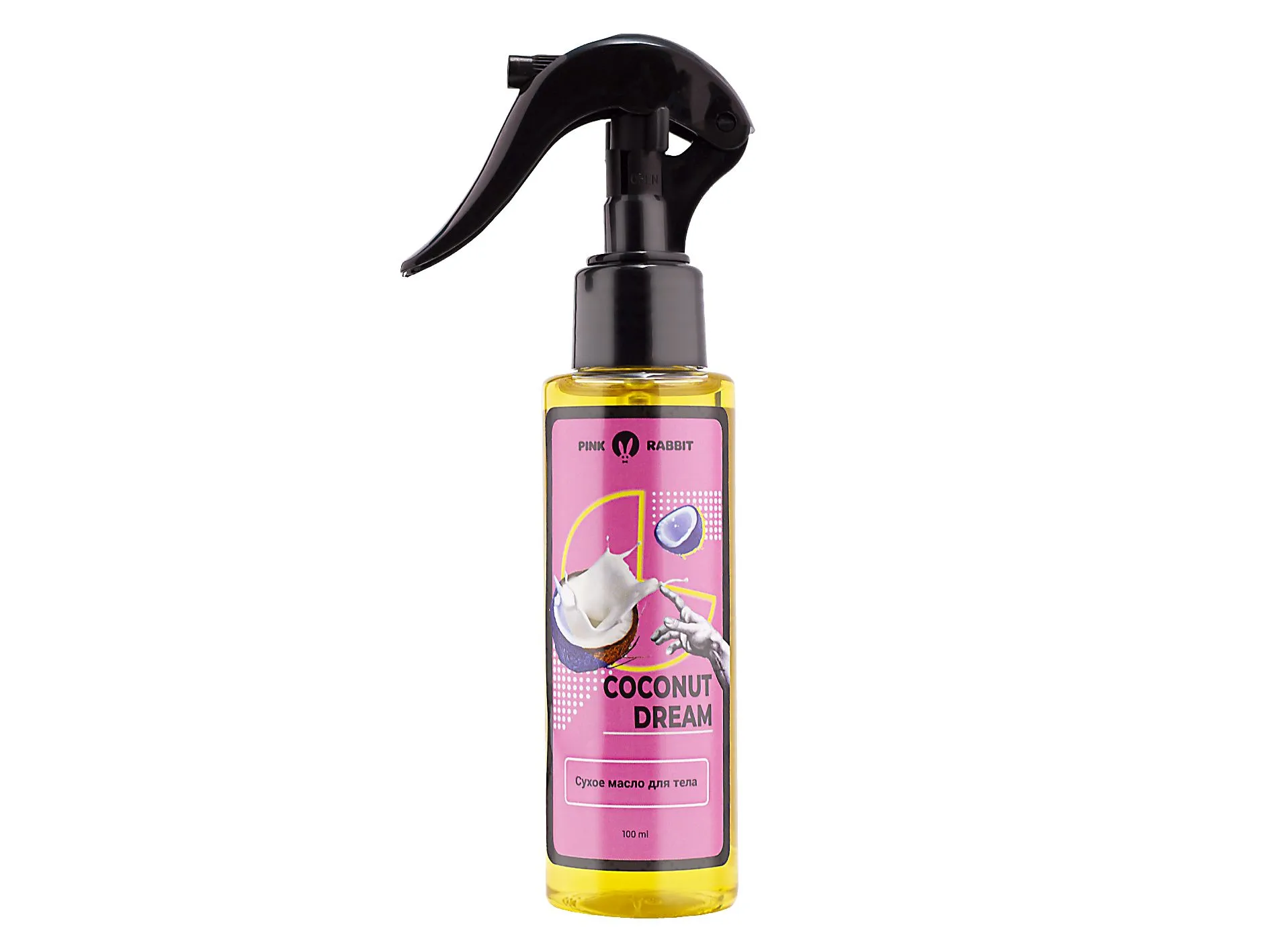 масло сухое для тела “coconut dream”, 100 мл в Севастополе