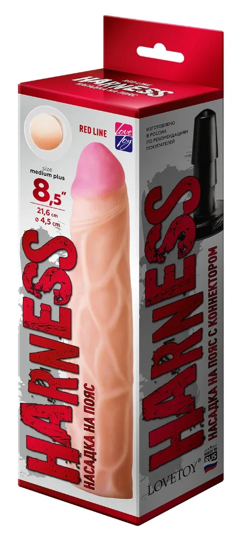 насадка на "harness" с коннектором red line 840903ru в Севастополе