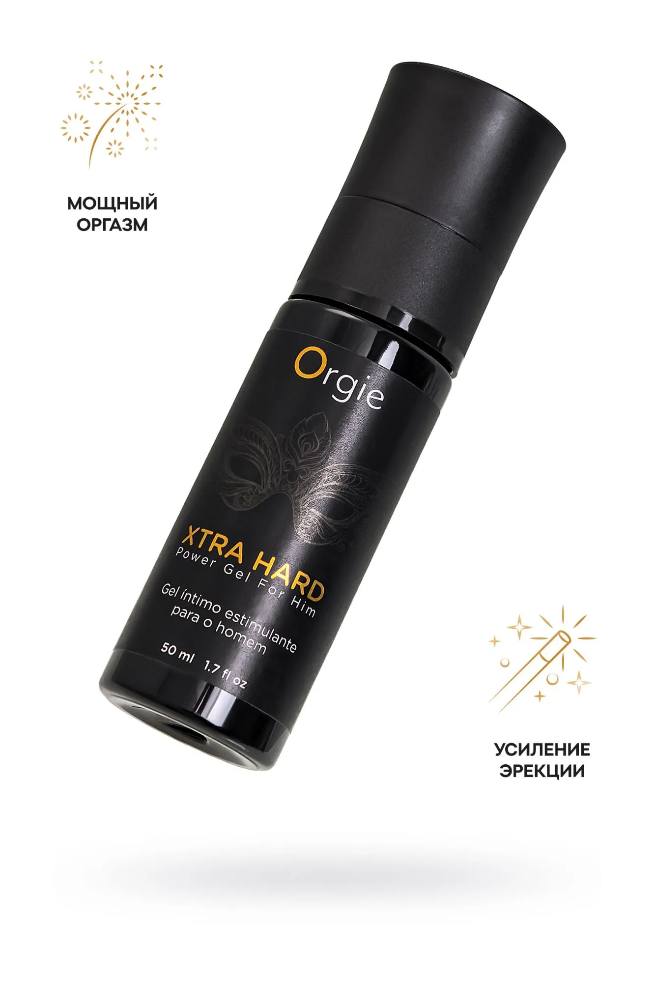 возбуждающий крем для мужчин orgie xtra hard power gel for him, 50 мл в Севастополе