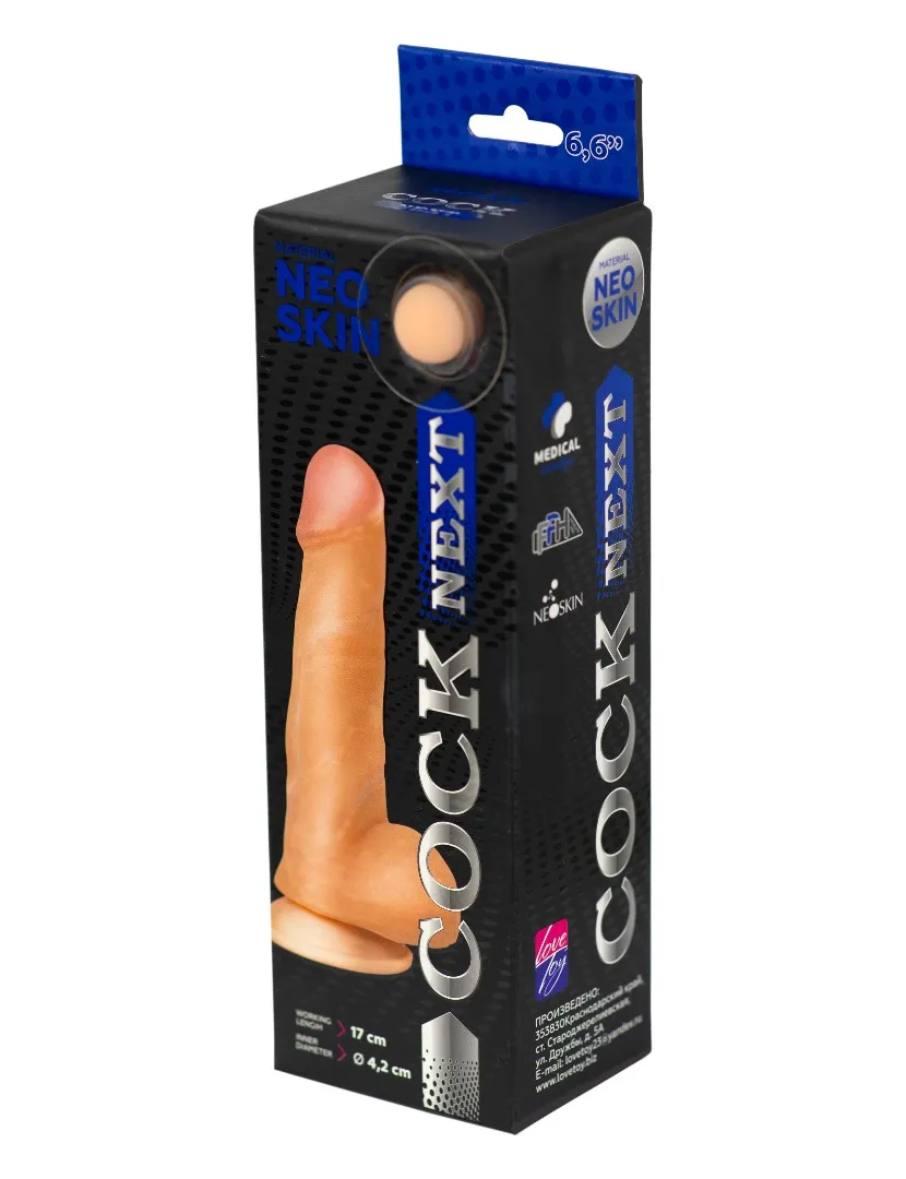 фаллоимитатор cock next 6"6  611205ru в Севастополе
