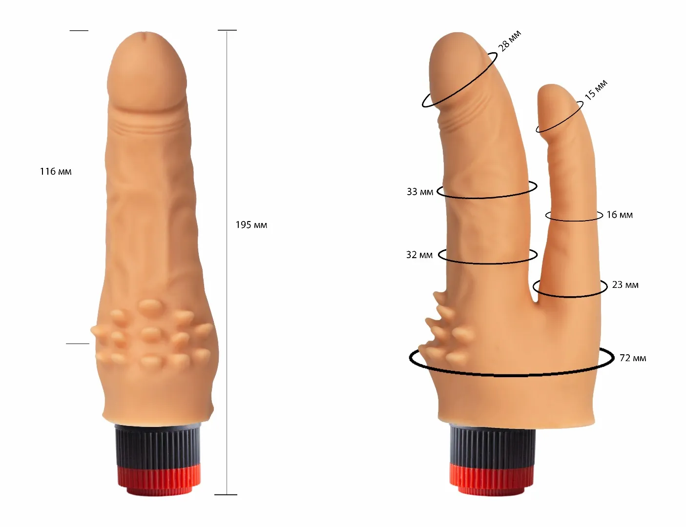вибратор гелевый двойной 114800ru в Севастополе
